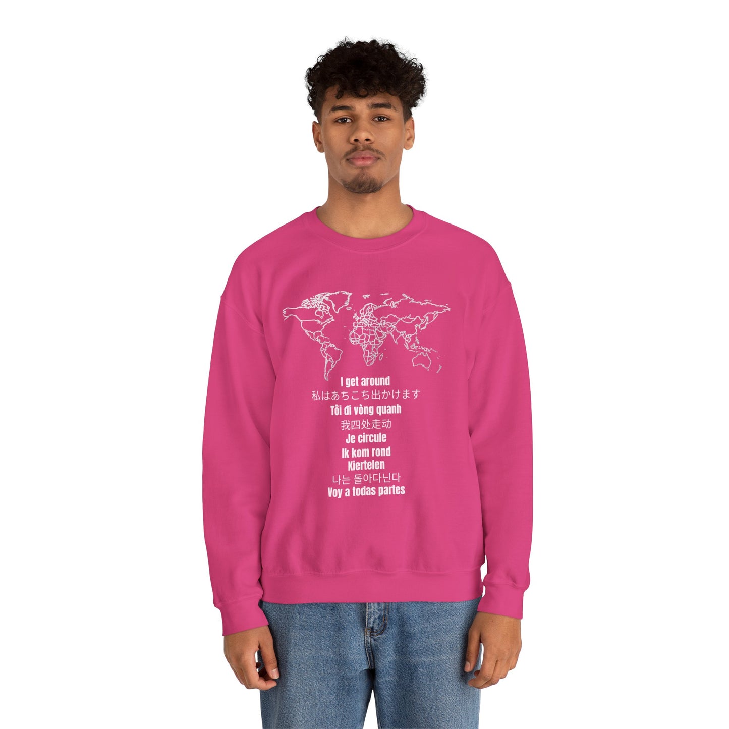 Crewneck World Map Sweatshirt- "I Get Around" Travel Lover, Front and Back Design